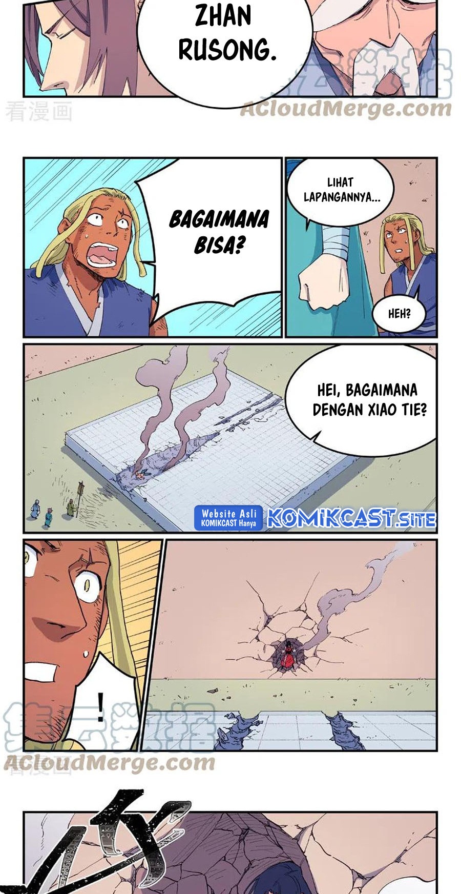 Halaman 17