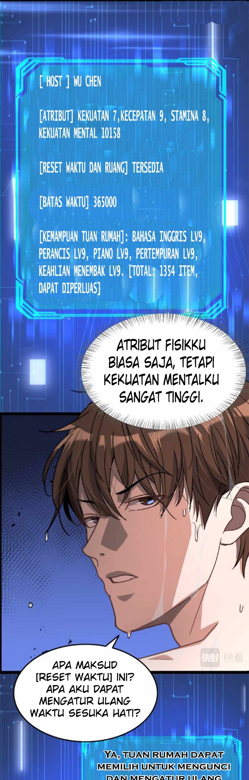 Halaman 58