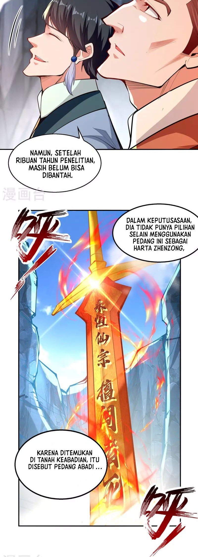 Halaman 108