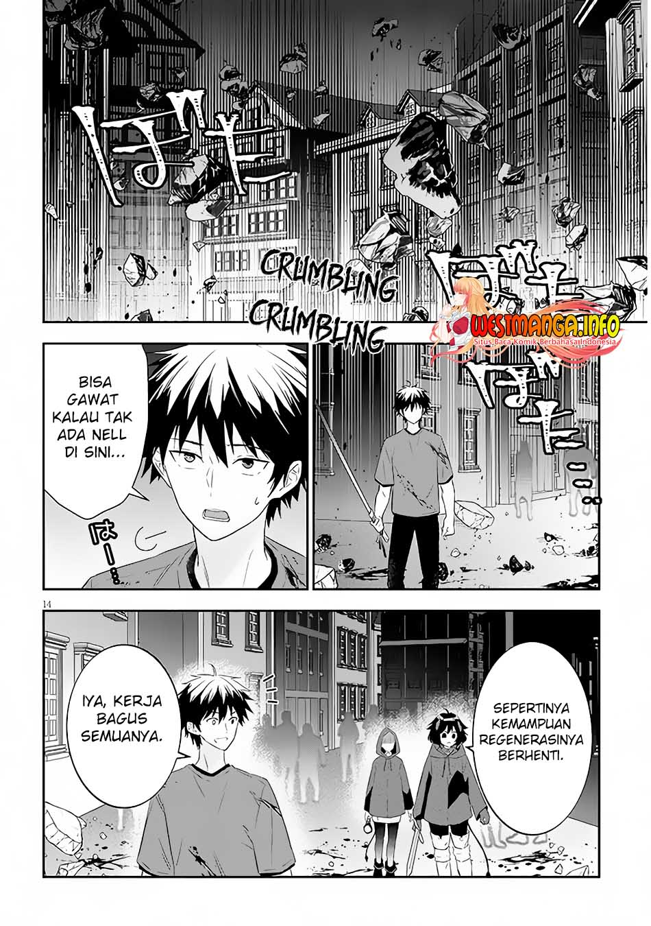 Halaman 6