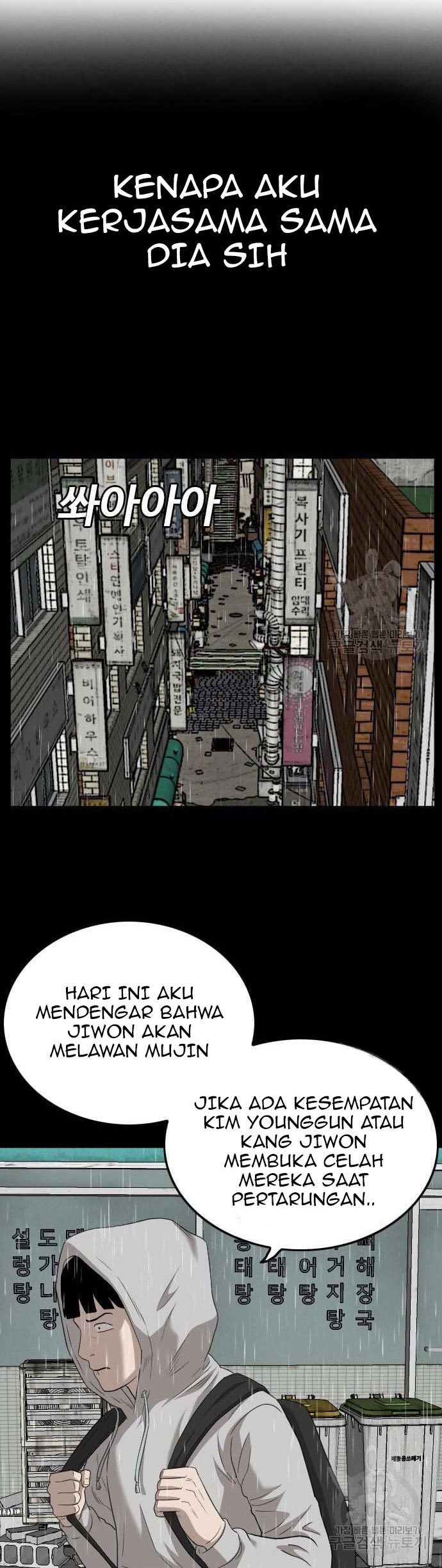 Halaman 106