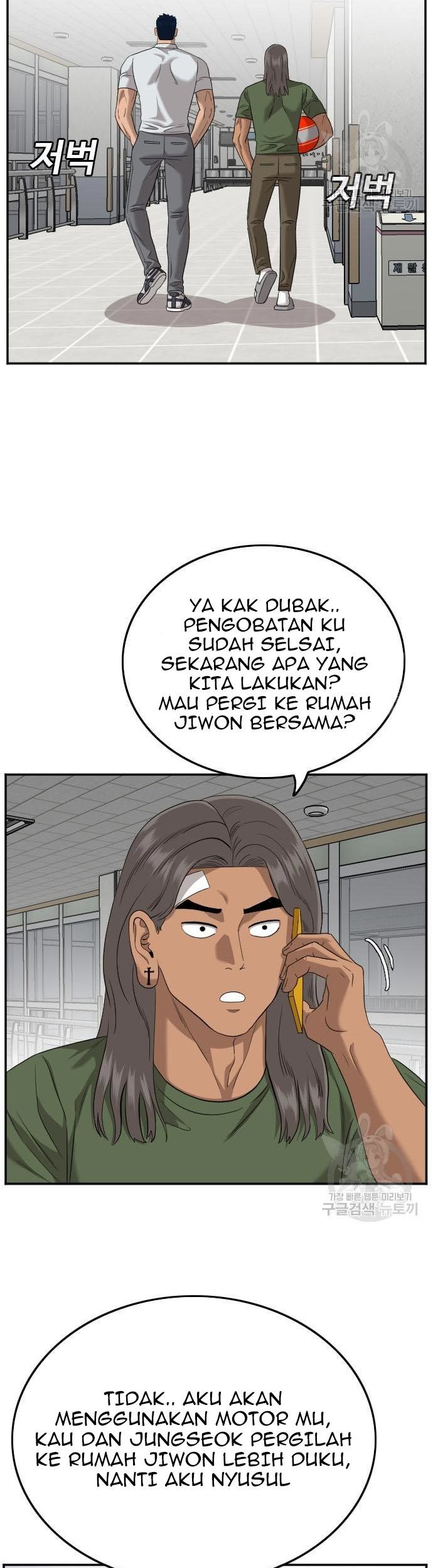 Halaman 20
