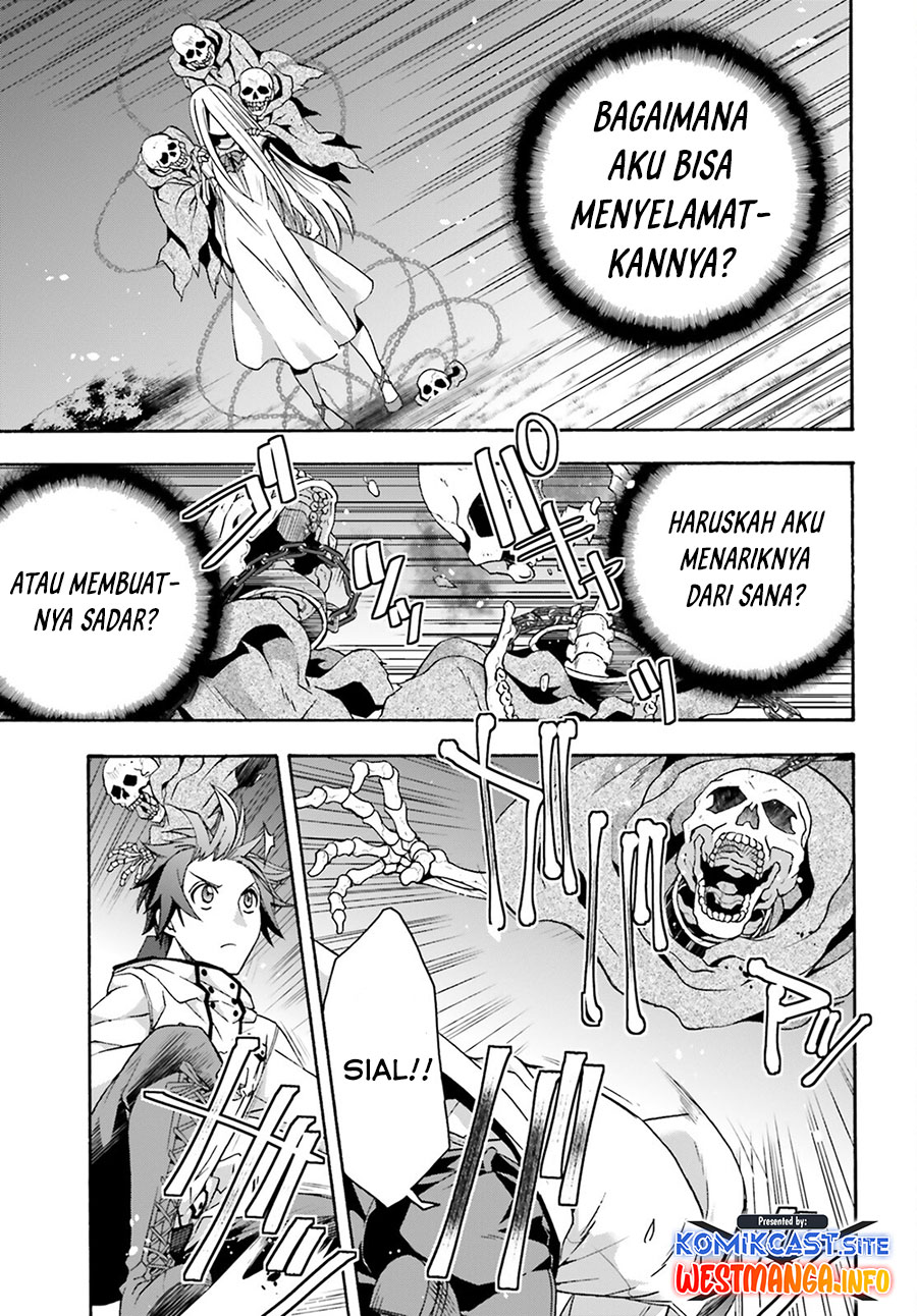 Halaman 265
