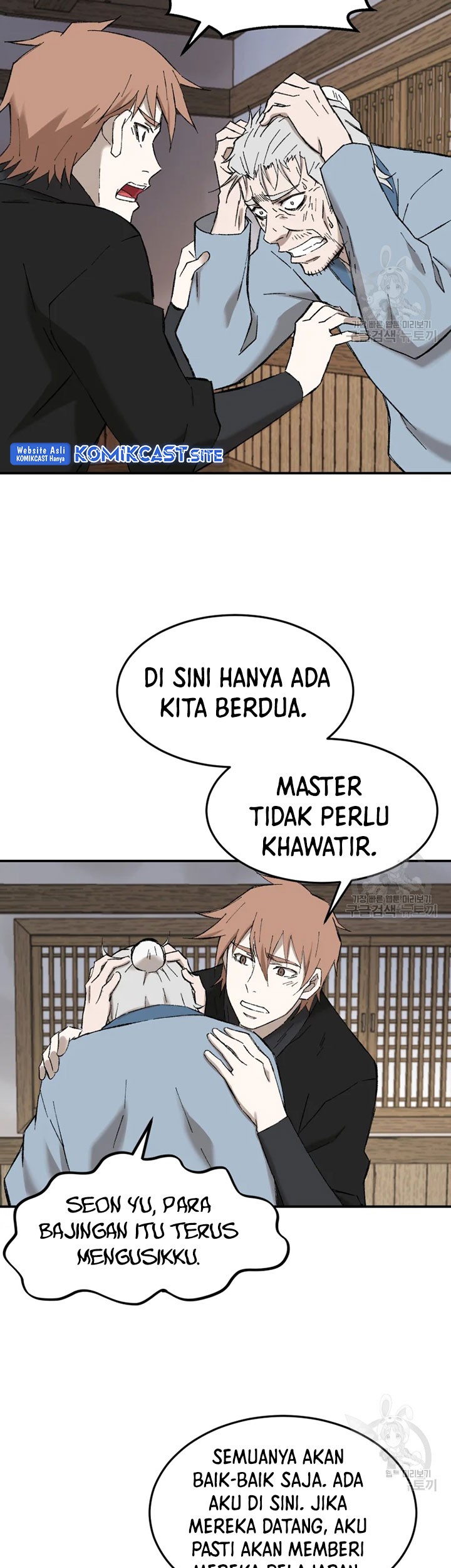 Halaman 90