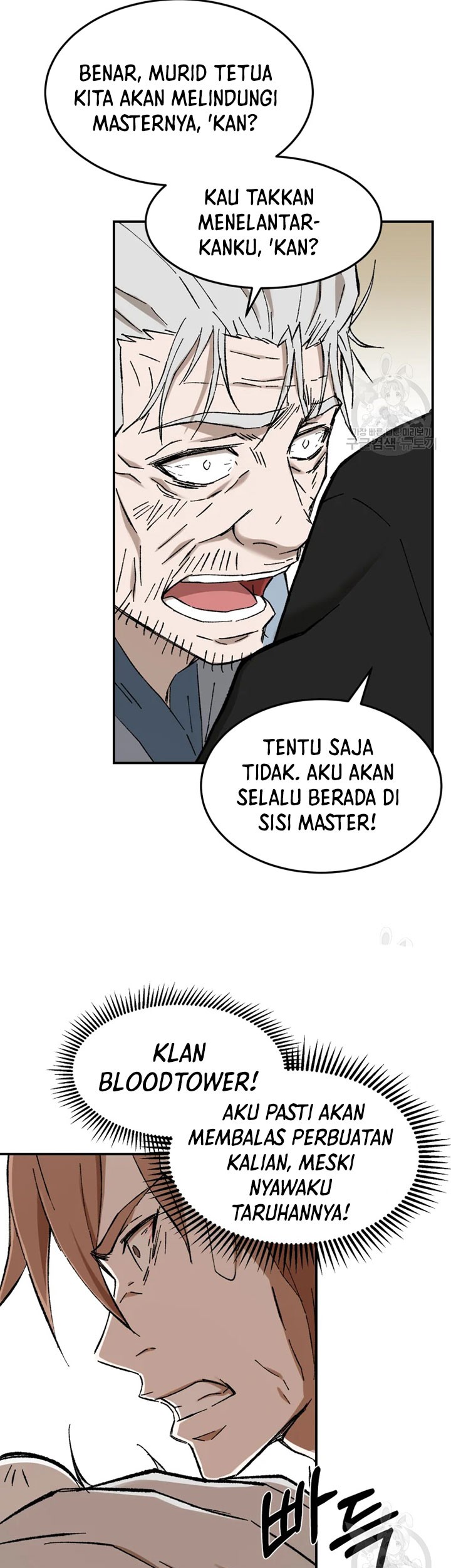Halaman 92
