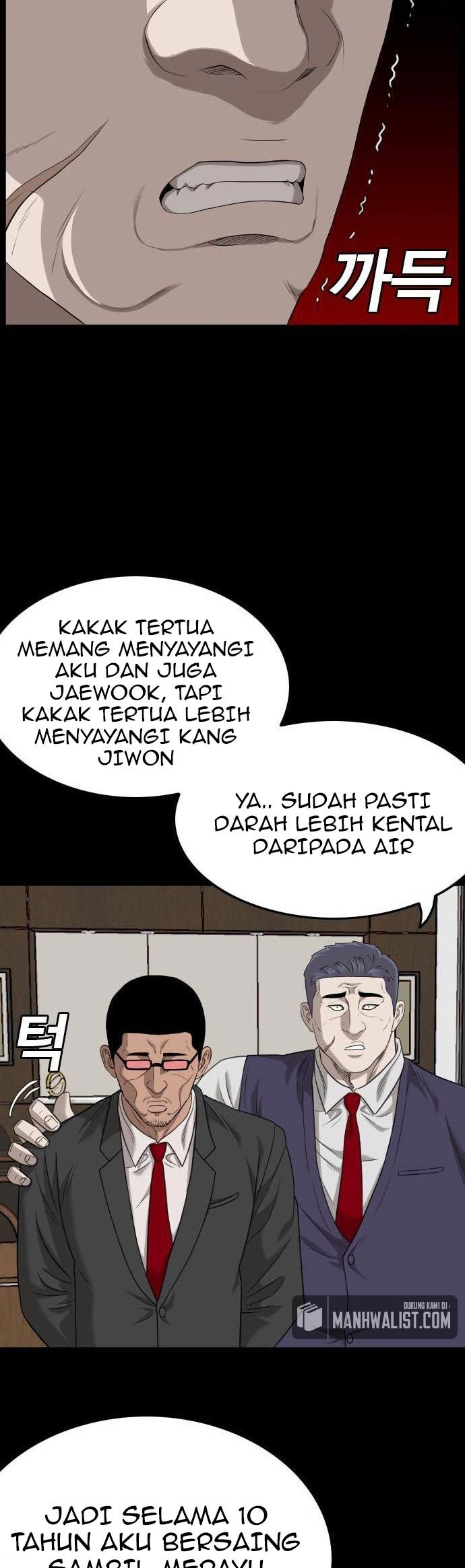 Halaman 73