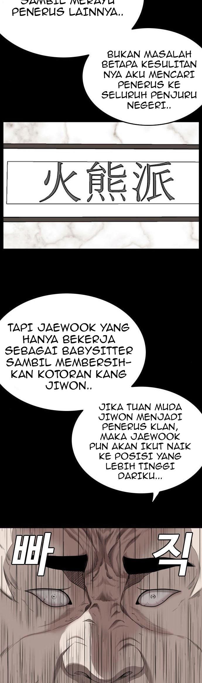 Halaman 74