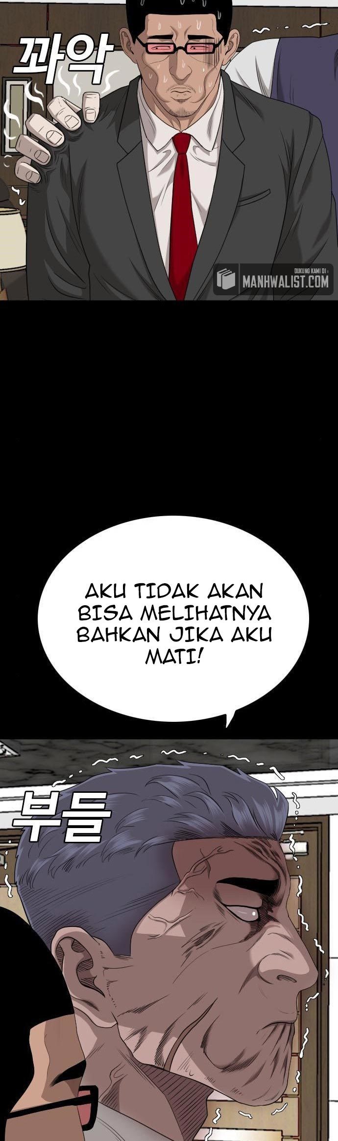 Halaman 76