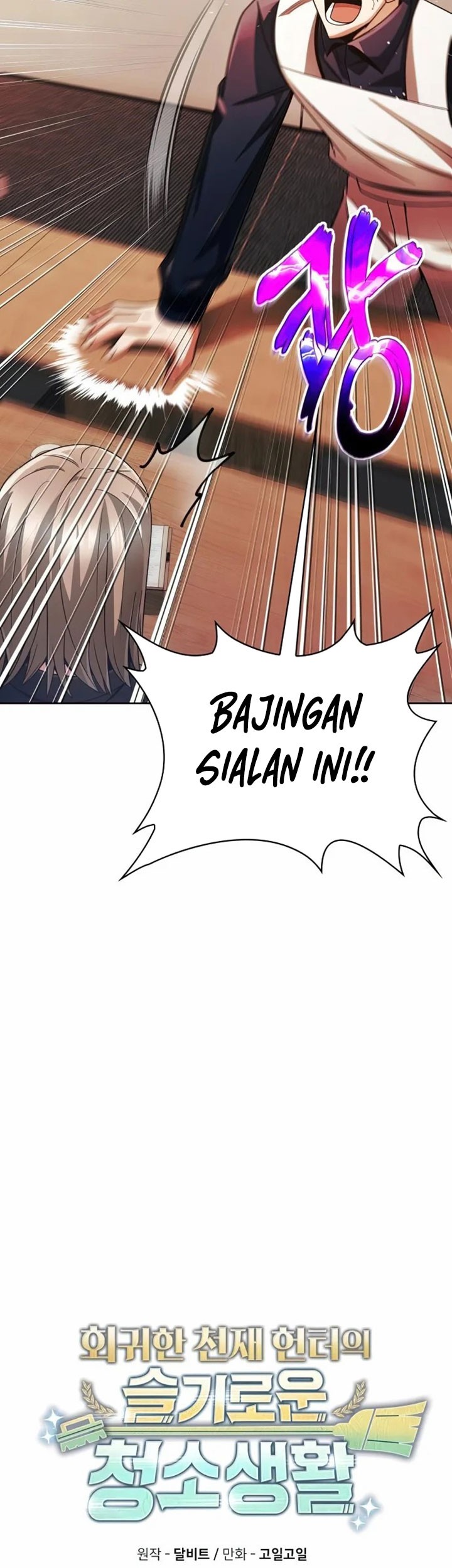 Halaman 77