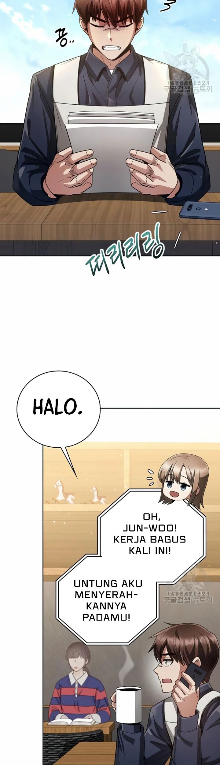 Halaman 19