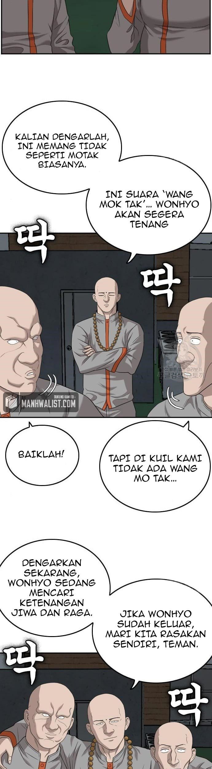 Halaman 82
