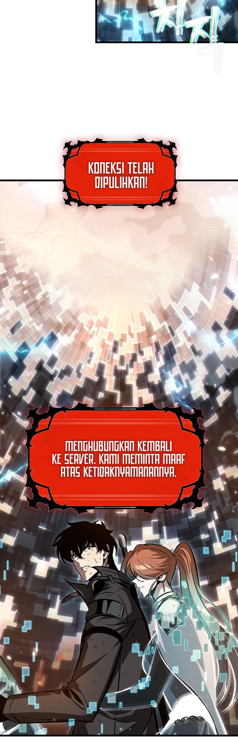 Halaman 243