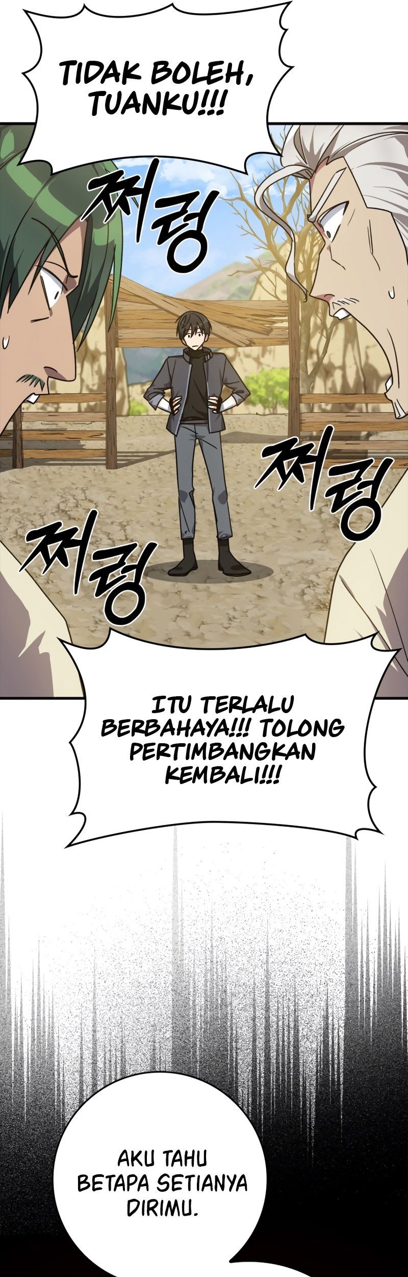 Halaman 184