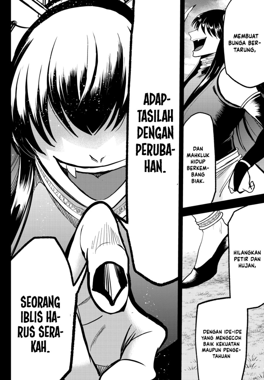 Halaman 51