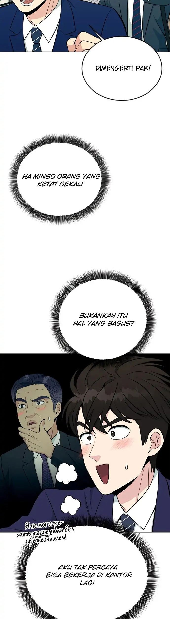 Halaman 115