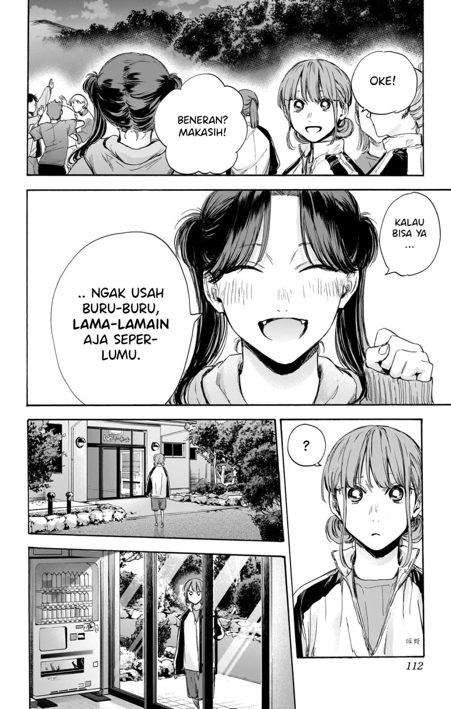 Halaman 82