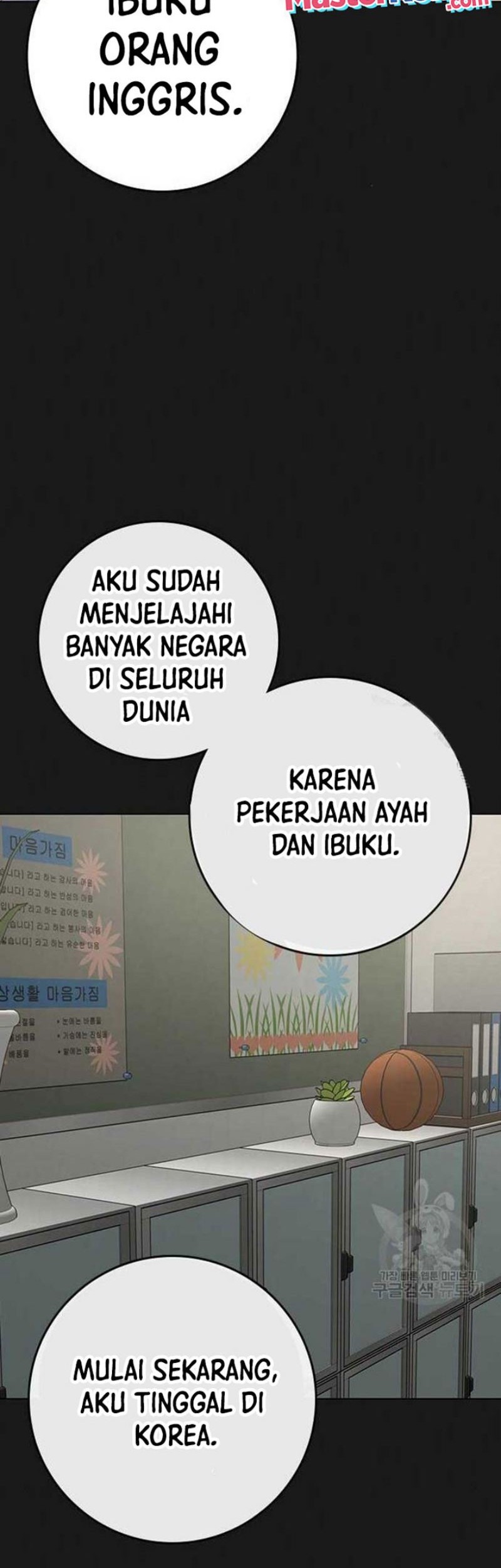 Halaman 114