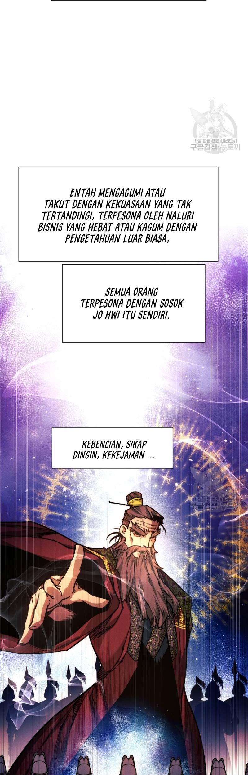 Halaman 63
