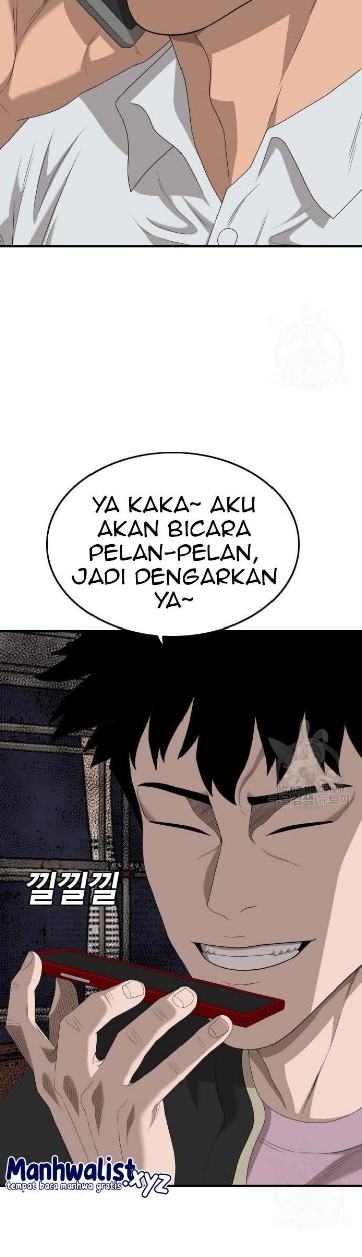 Halaman 663