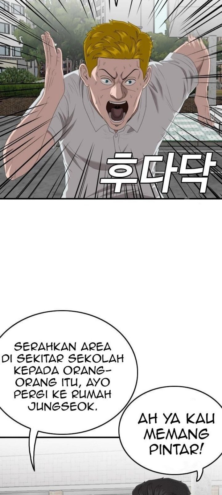 Halaman 80