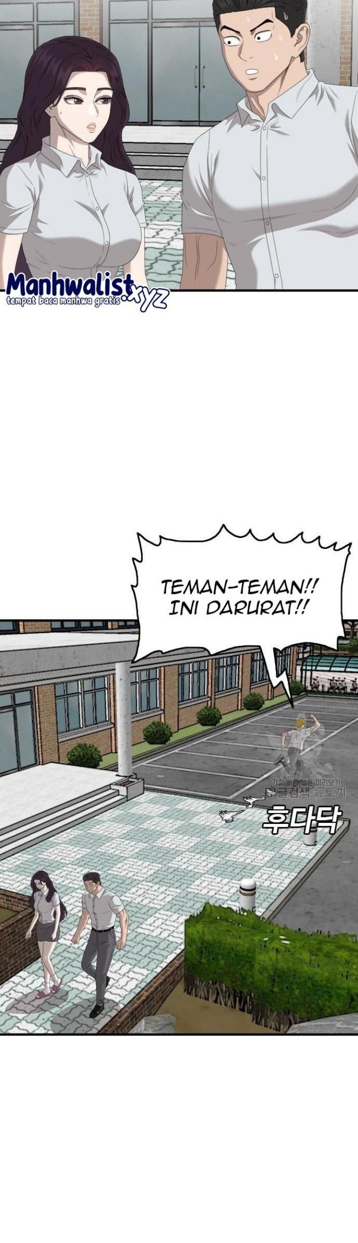 Halaman 81