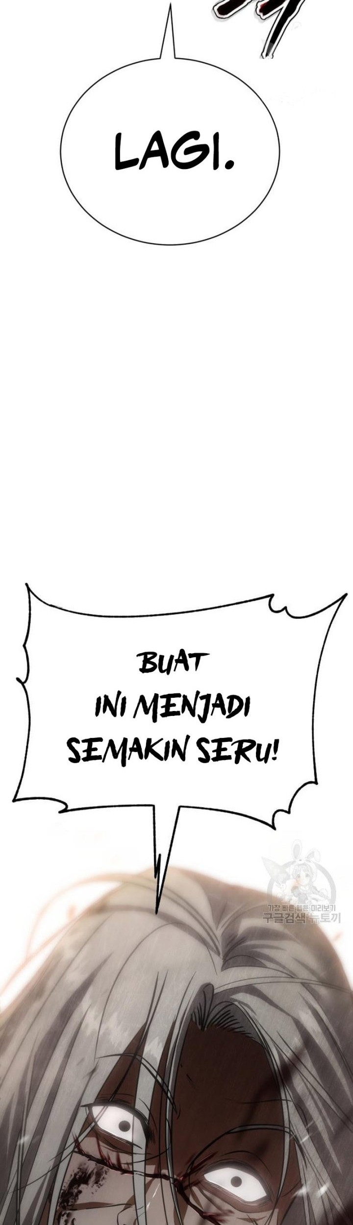 Halaman 225