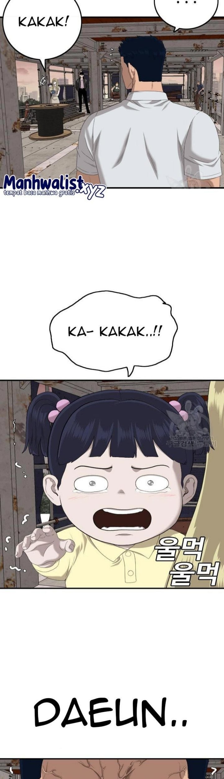 Halaman 124