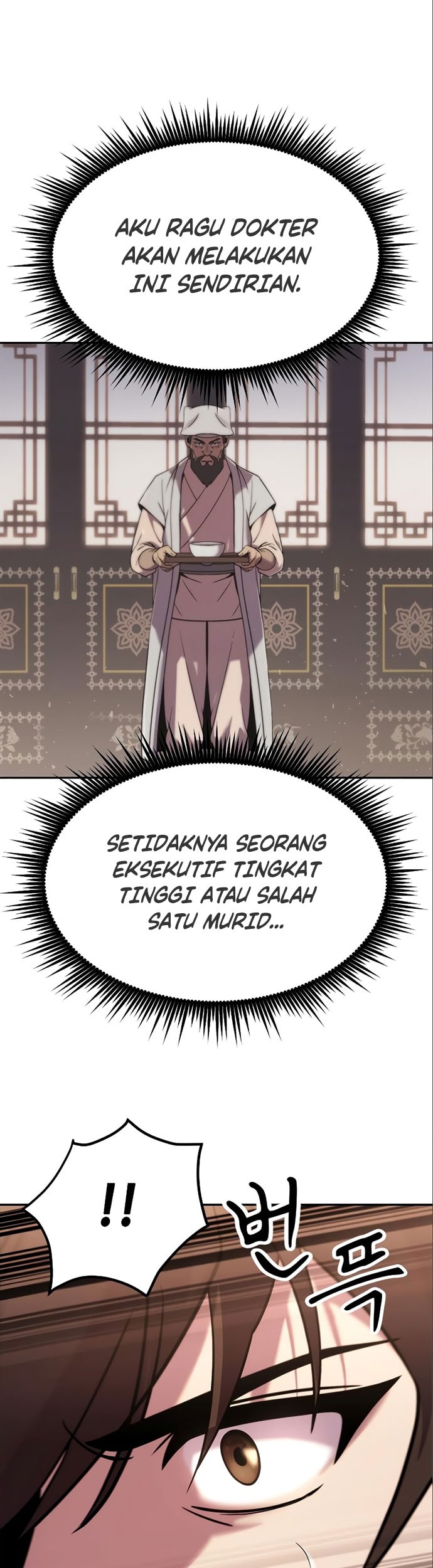 Halaman 124