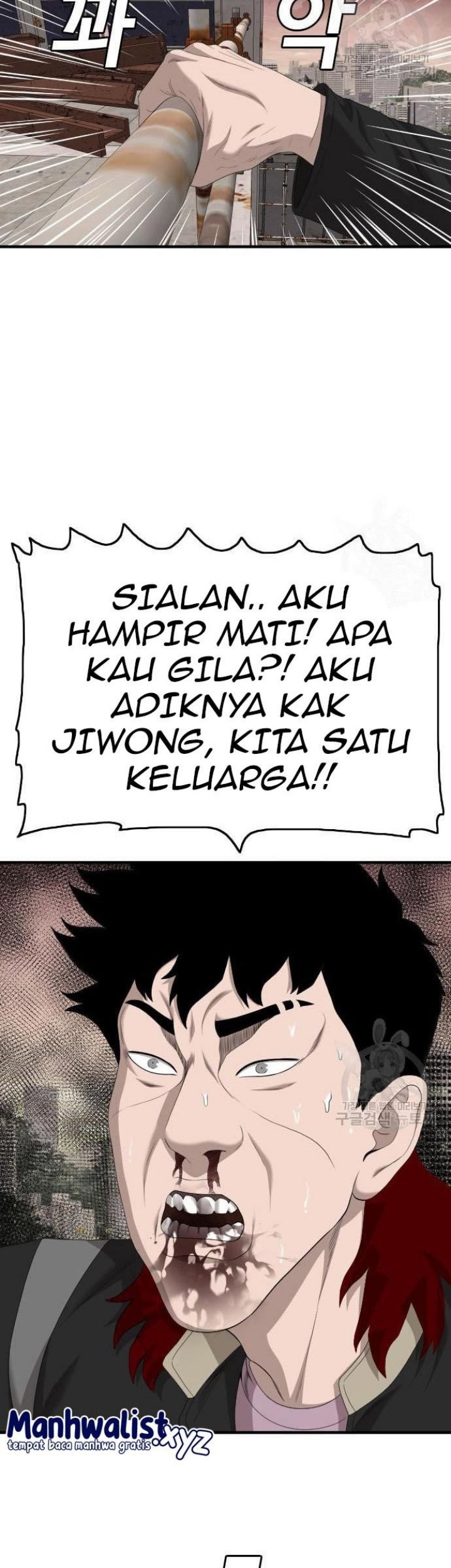 Halaman 569