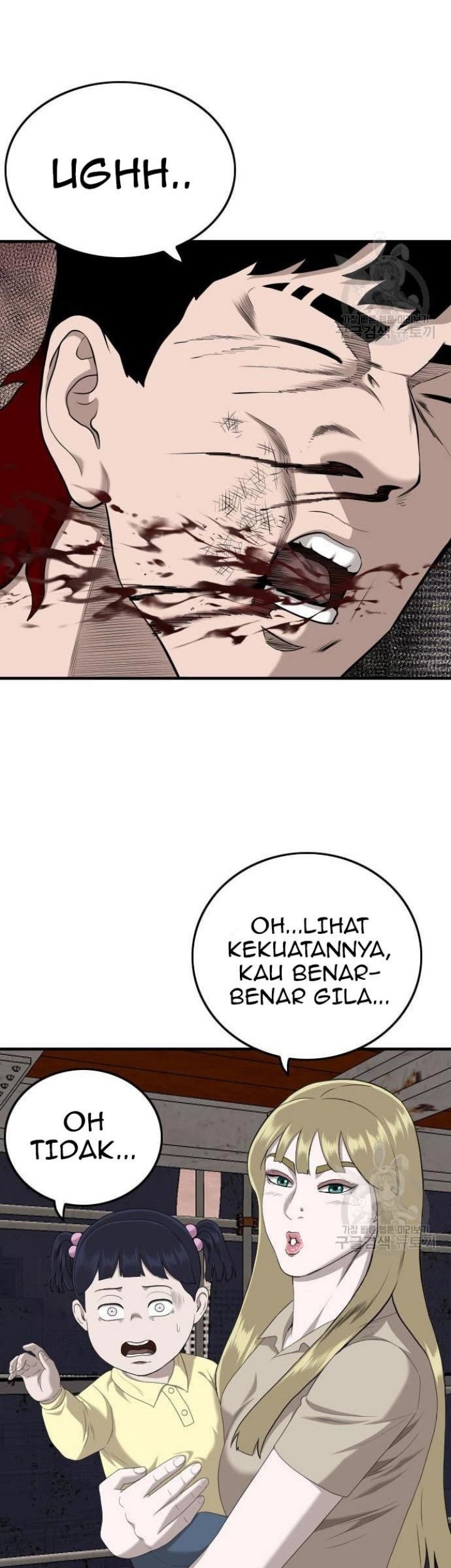 Halaman 572