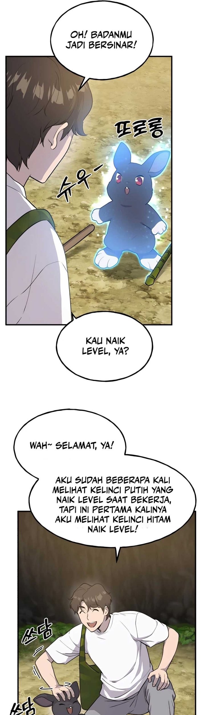 Halaman 106