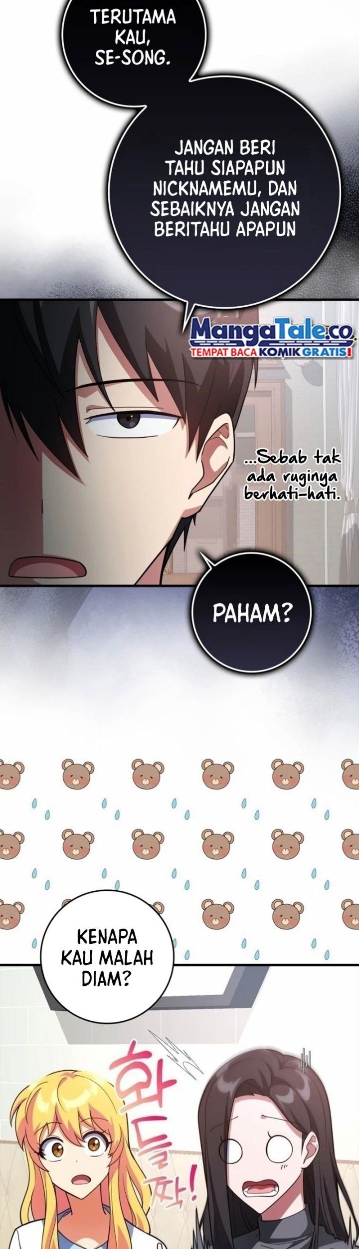 Halaman 73
