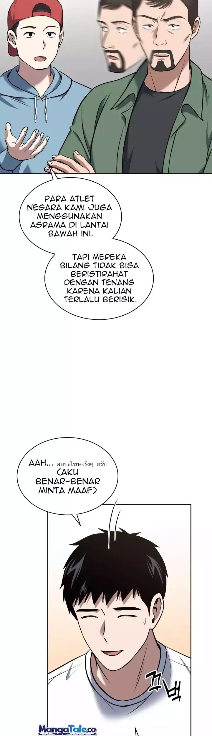 Halaman 65