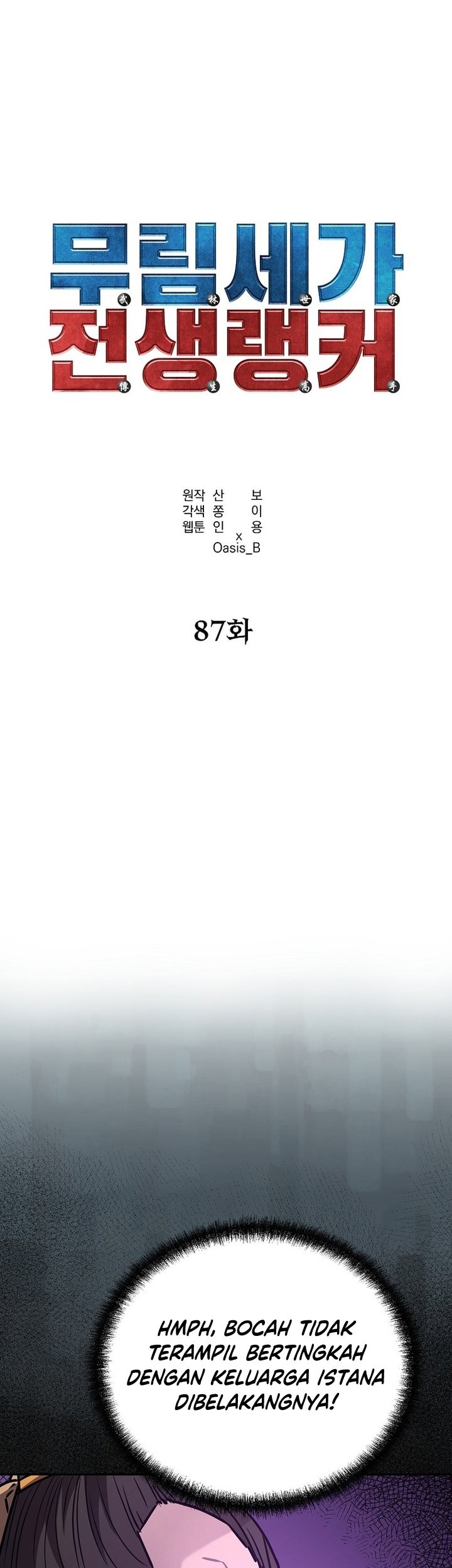 Halaman 456