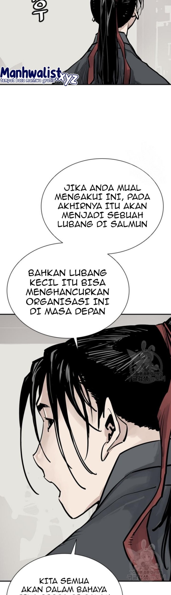 Halaman 255