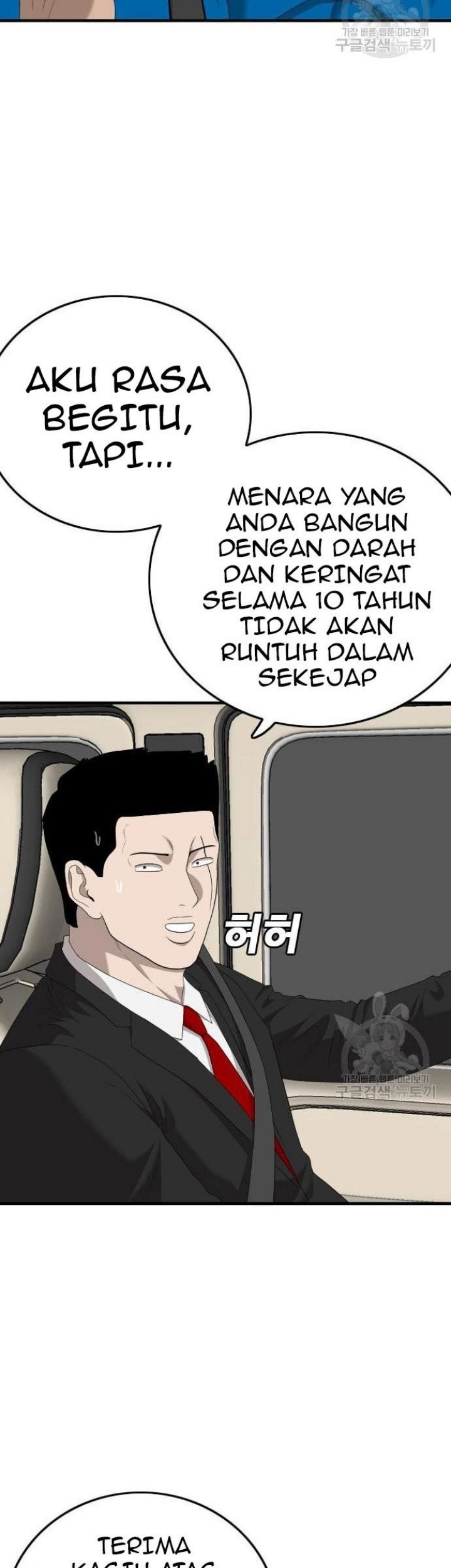 Halaman 723