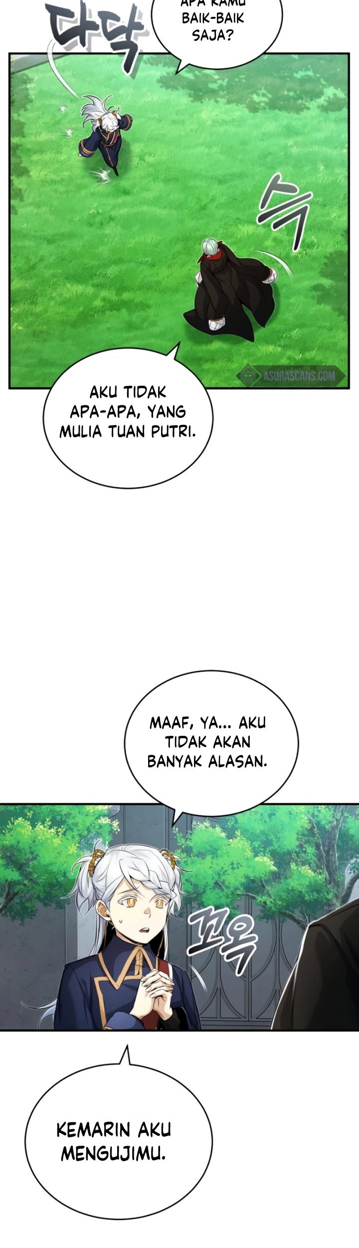 Halaman 205