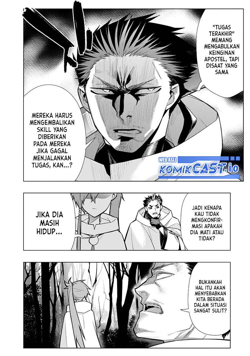 Halaman 203