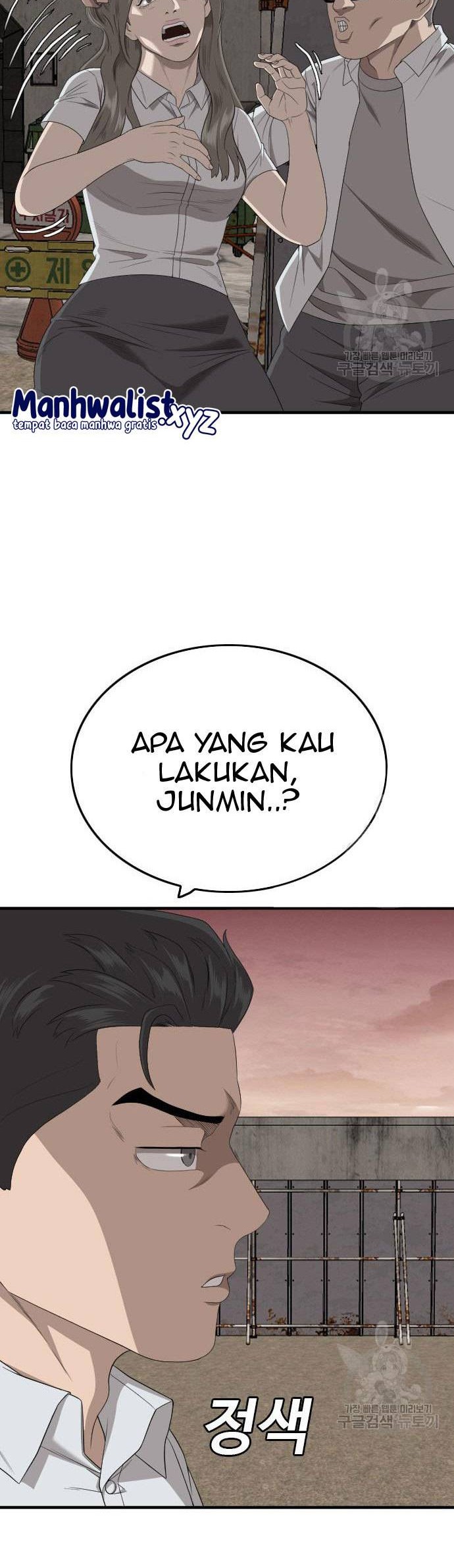 Halaman 196