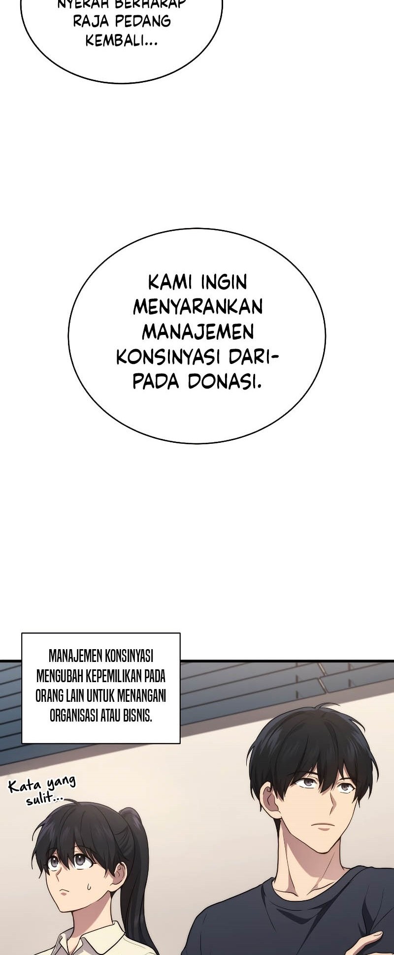 Halaman 78