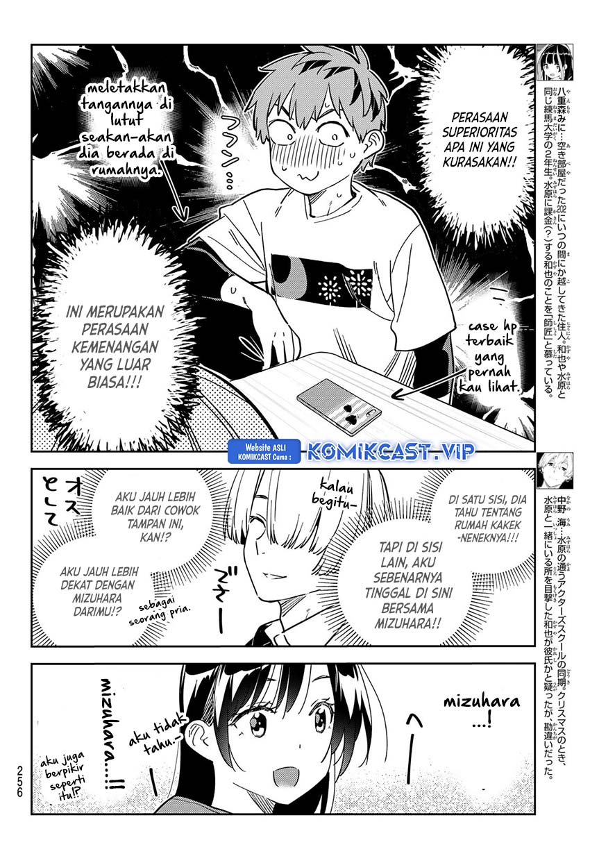 Halaman 100