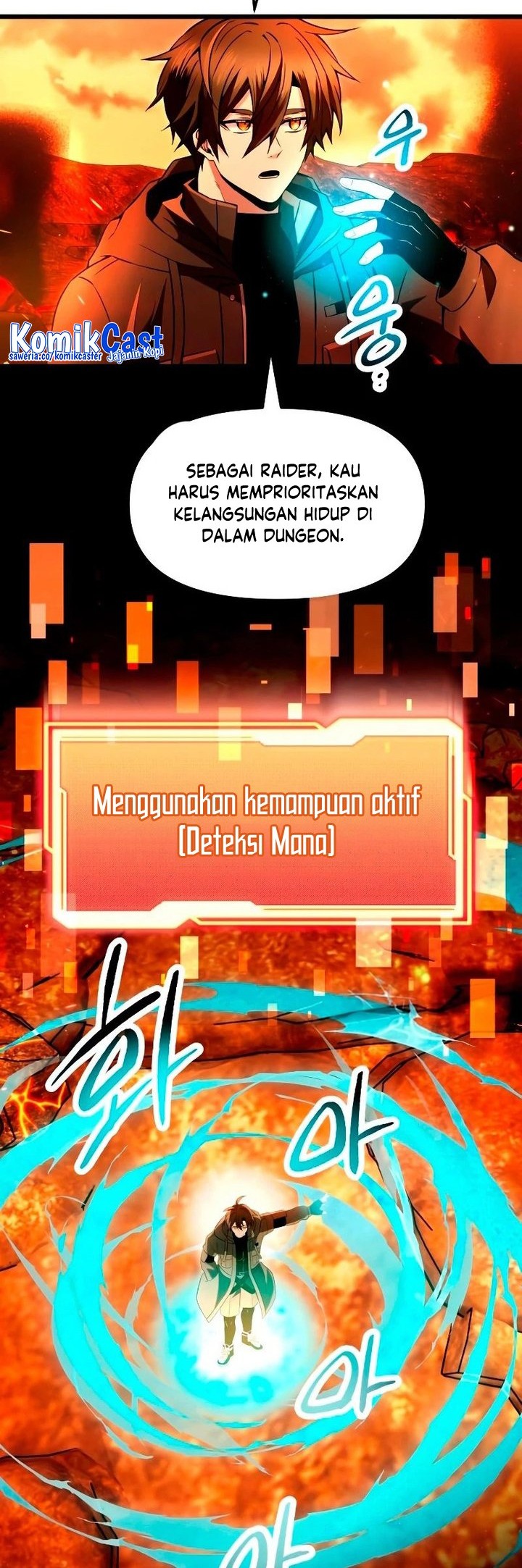 Halaman 12