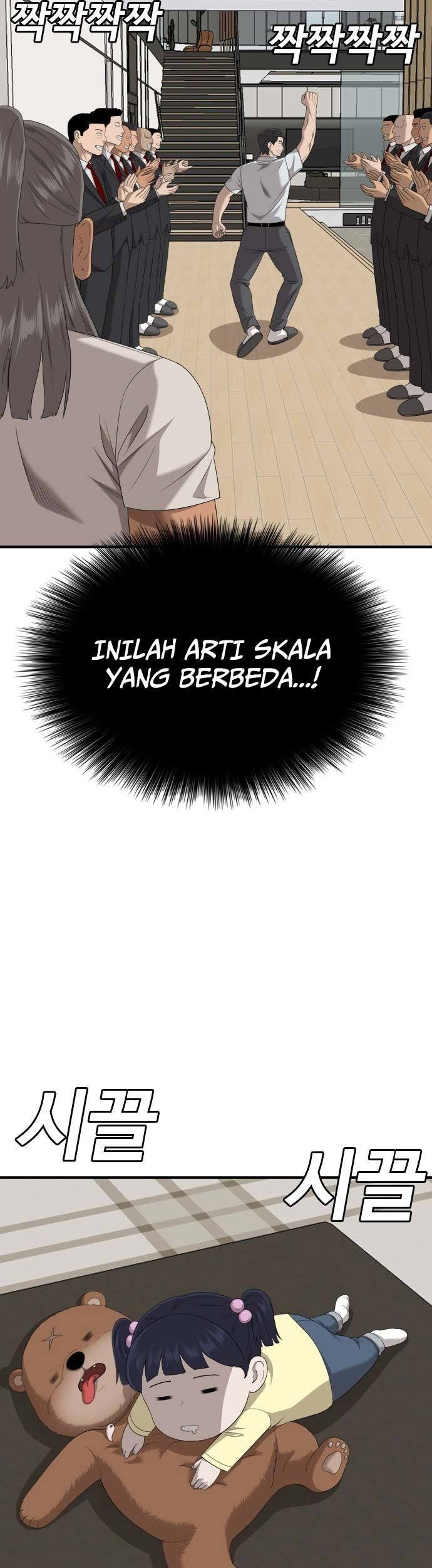 Halaman 458