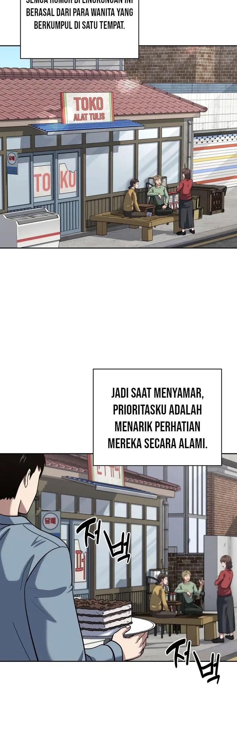 Halaman 138