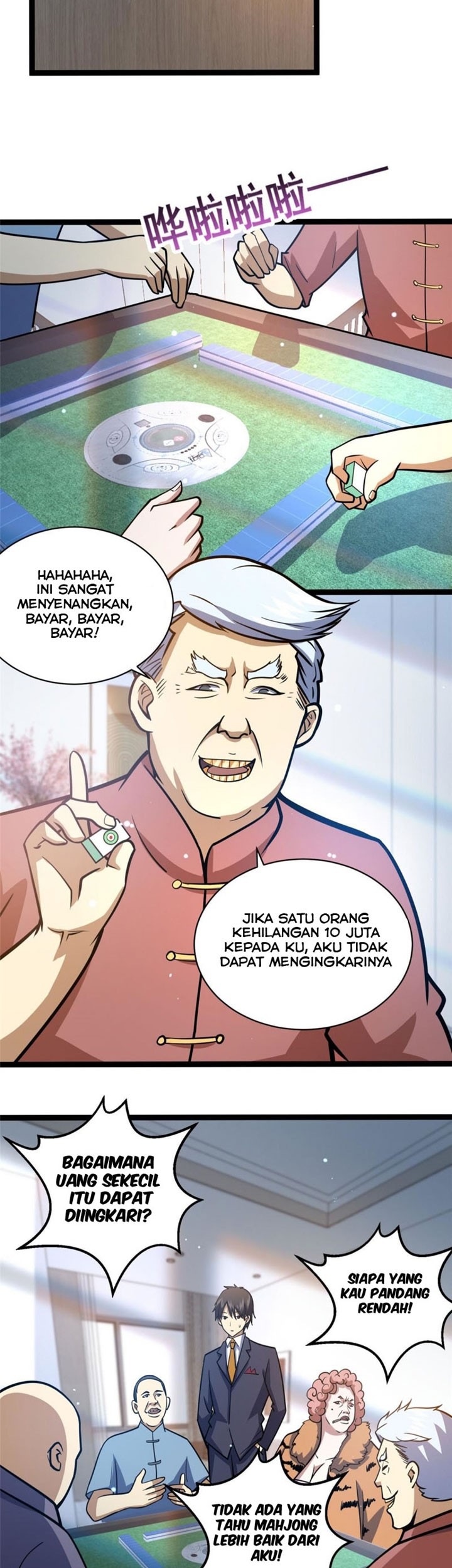 Halaman 76