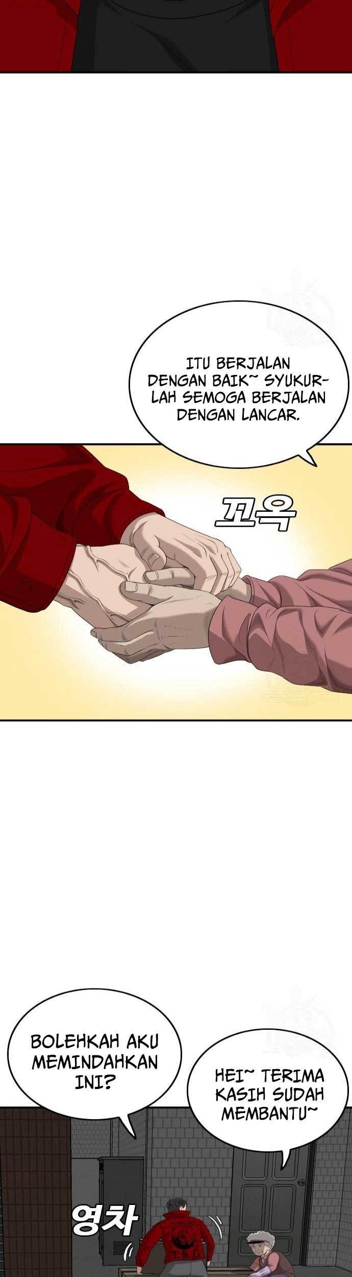 Halaman 79