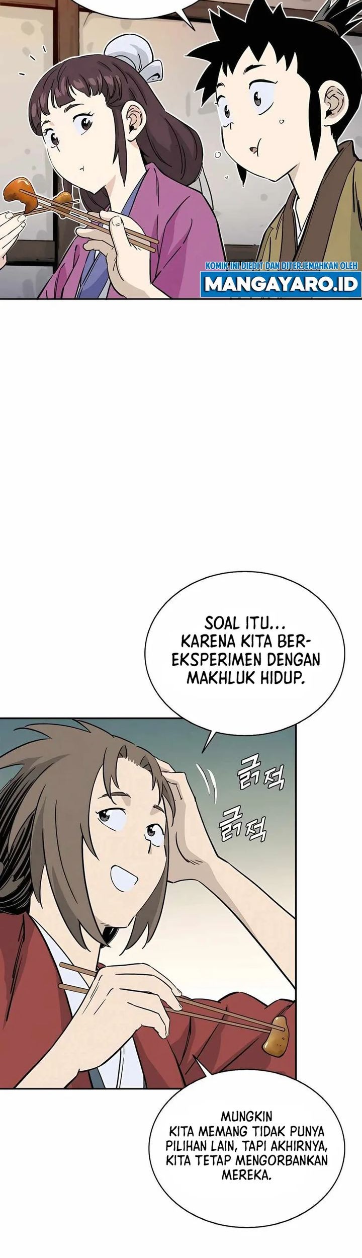 Halaman 56