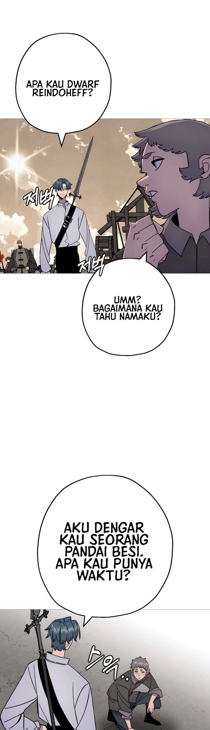 Halaman 117