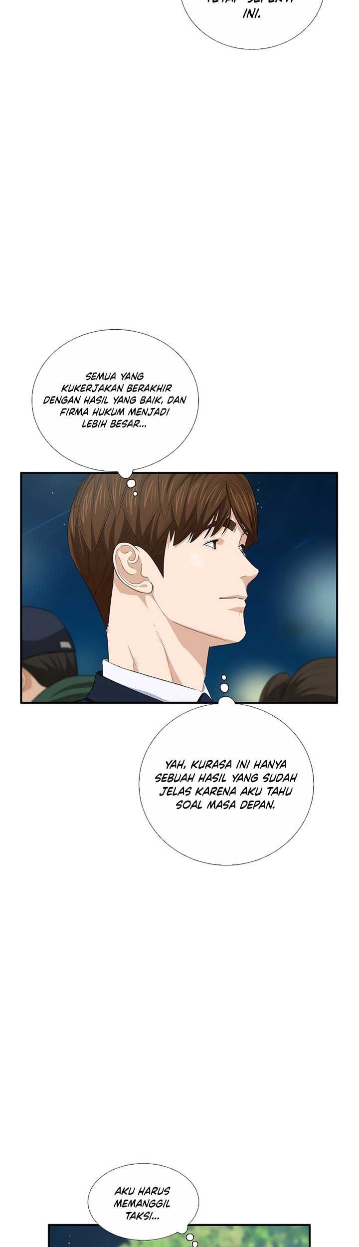 Halaman 82