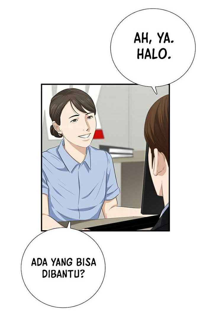 Halaman 88